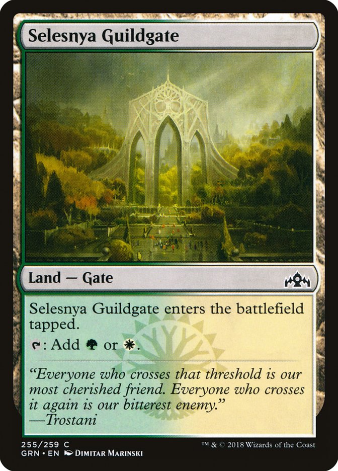 Selesnya Guildgate (255/259) [Guilds of Ravnica] | Webway Games