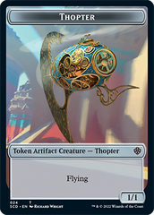 Elephant // Thopter Double-Sided Token [Starter Commander Decks] | Webway Games