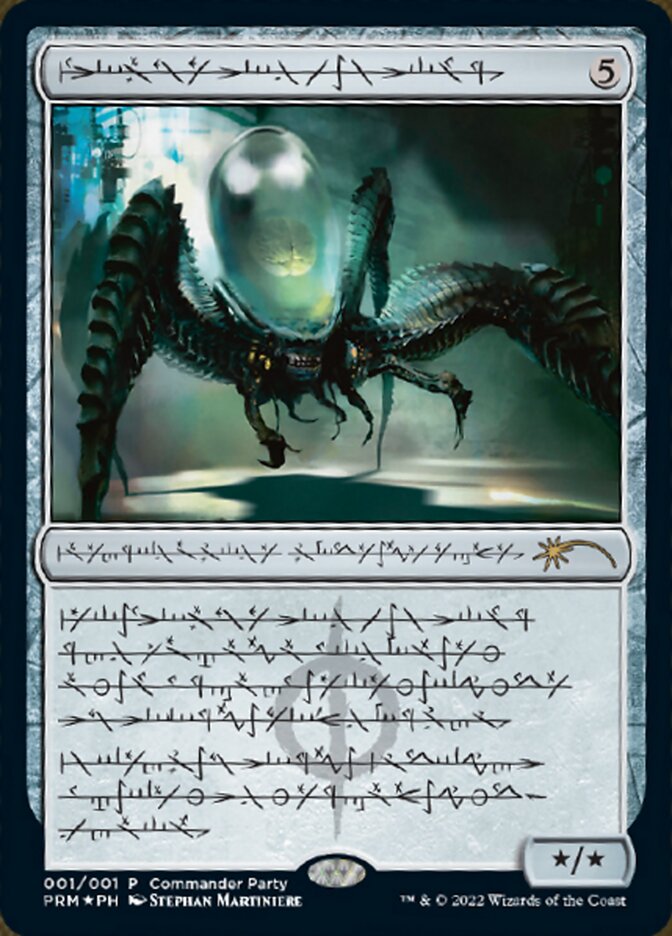 Psychosis Crawler (Phyrexian) [Wizards Play Network 2022] | Webway Games
