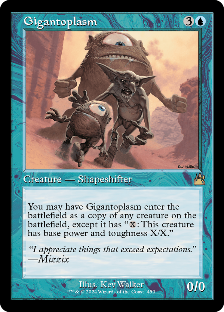 Gigantoplasm (Retro Frame) [Ravnica Remastered] | Webway Games