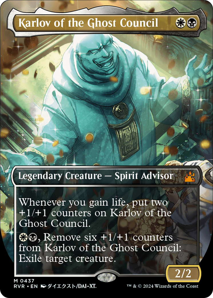 Karlov of the Ghost Council (Anime Borderless) [Ravnica Remastered] | Webway Games