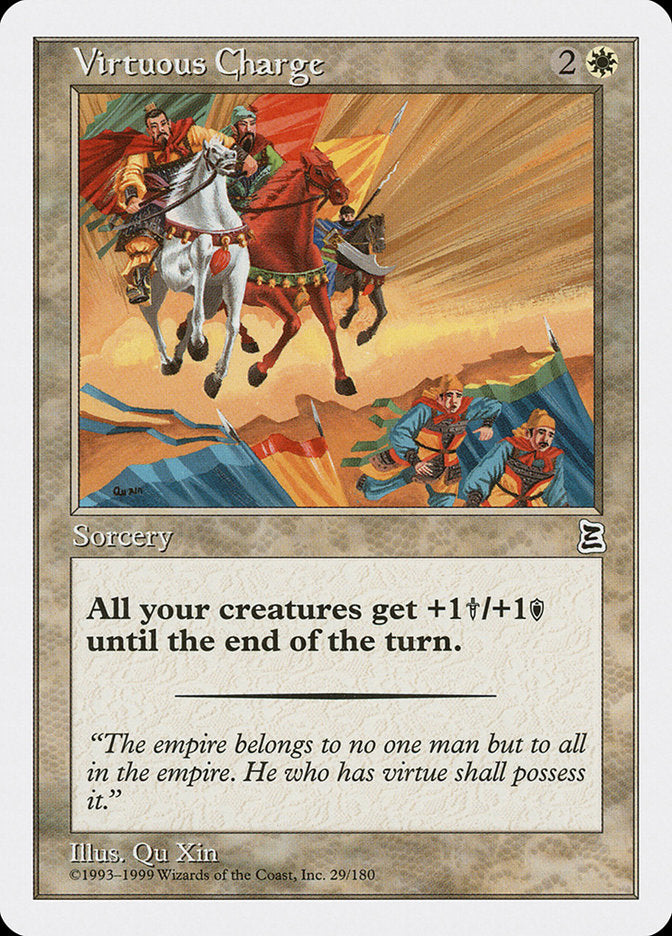 Virtuous Charge [Portal Three Kingdoms] | Webway Games