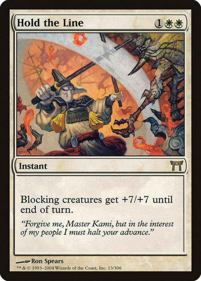 Hold the Line [Champions of Kamigawa] | Webway Games