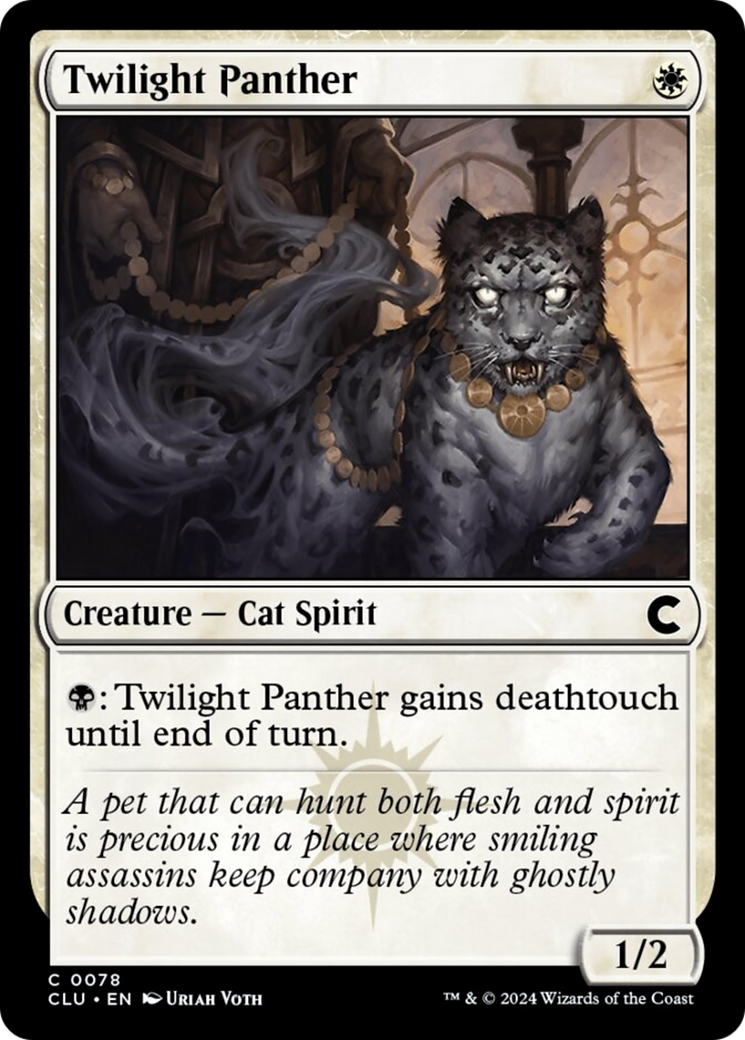 Twilight Panther [Ravnica: Clue Edition] | Webway Games