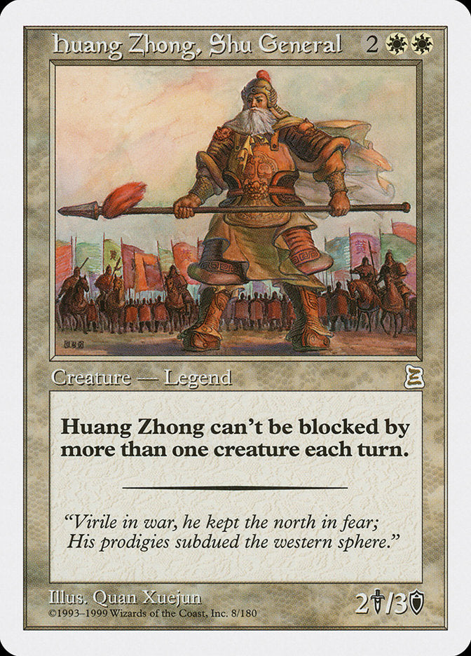 Huang Zhong, Shu General [Portal Three Kingdoms] | Webway Games