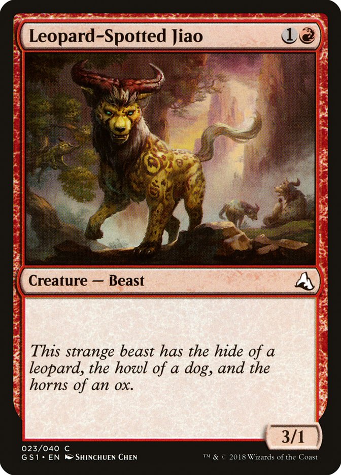 Leopard-Spotted Jiao [Global Series Jiang Yanggu & Mu Yanling] | Webway Games