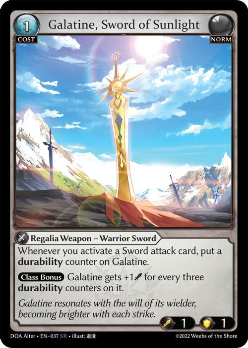 Galatine, Sword of Sunlight (037) [Dawn of Ashes: Alter Edition] | Webway Games