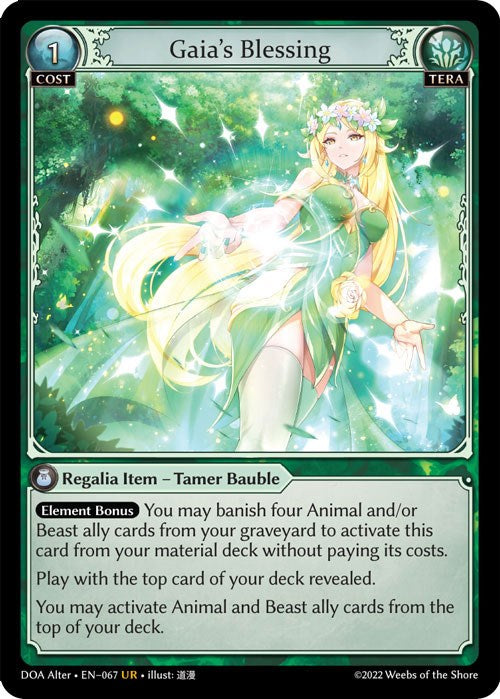 Gaia's Blessing (067) [Dawn of Ashes: Alter Edition] | Webway Games