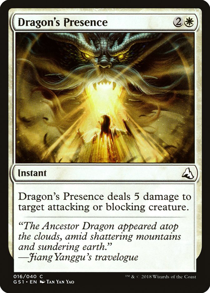 Dragon's Presence [Global Series Jiang Yanggu & Mu Yanling] | Webway Games
