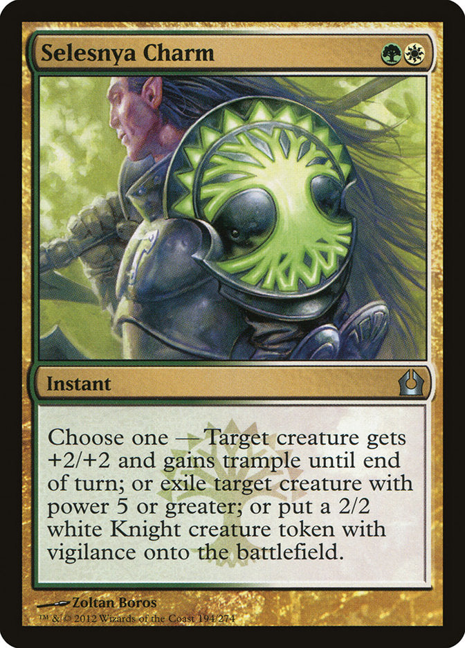 Selesnya Charm [Return to Ravnica] | Webway Games