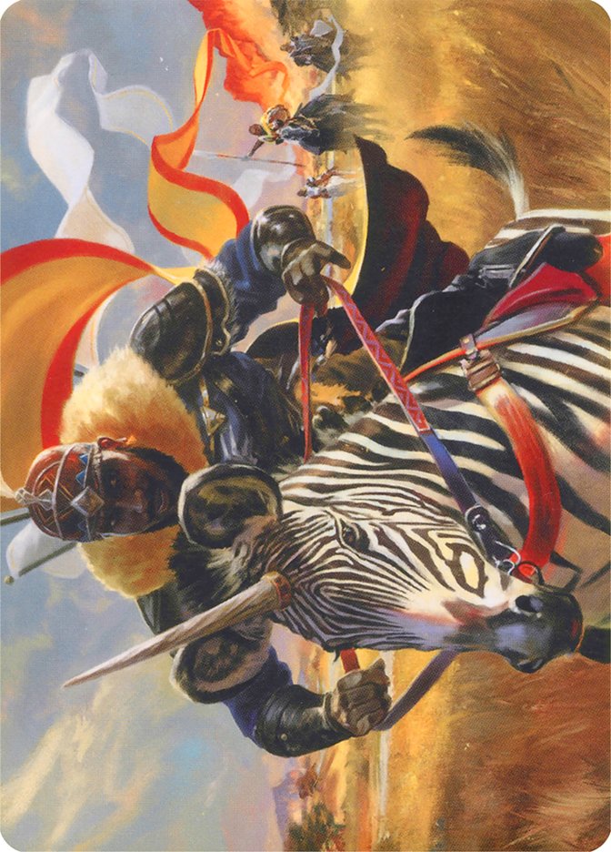 Zhalfirin Decoy (Art Series) [Art Series: Modern Horizons] | Webway Games