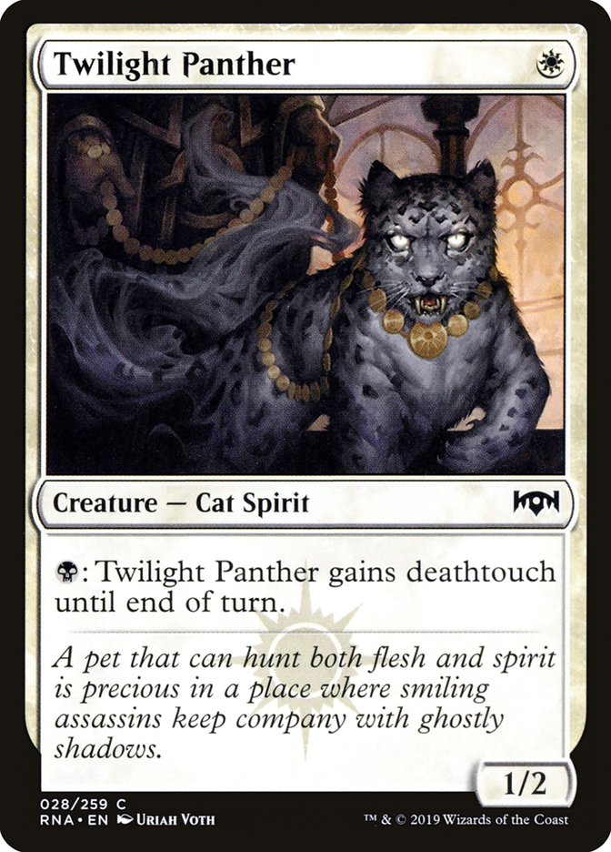 Twilight Panther [Ravnica Allegiance] | Webway Games