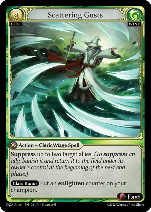 Scattering Gusts (221) [Dawn of Ashes: Alter Edition] | Webway Games