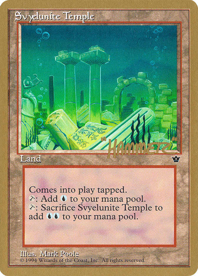 Svyelunite Temple (Shawn "Hammer" Regnier) [Pro Tour Collector Set] | Webway Games