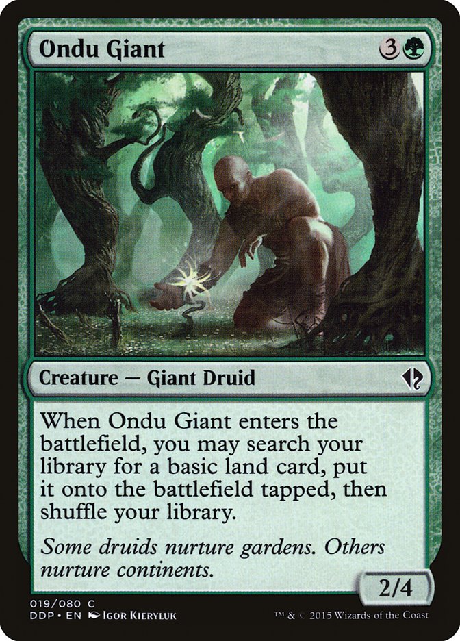 Ondu Giant [Duel Decks: Zendikar vs. Eldrazi] | Webway Games