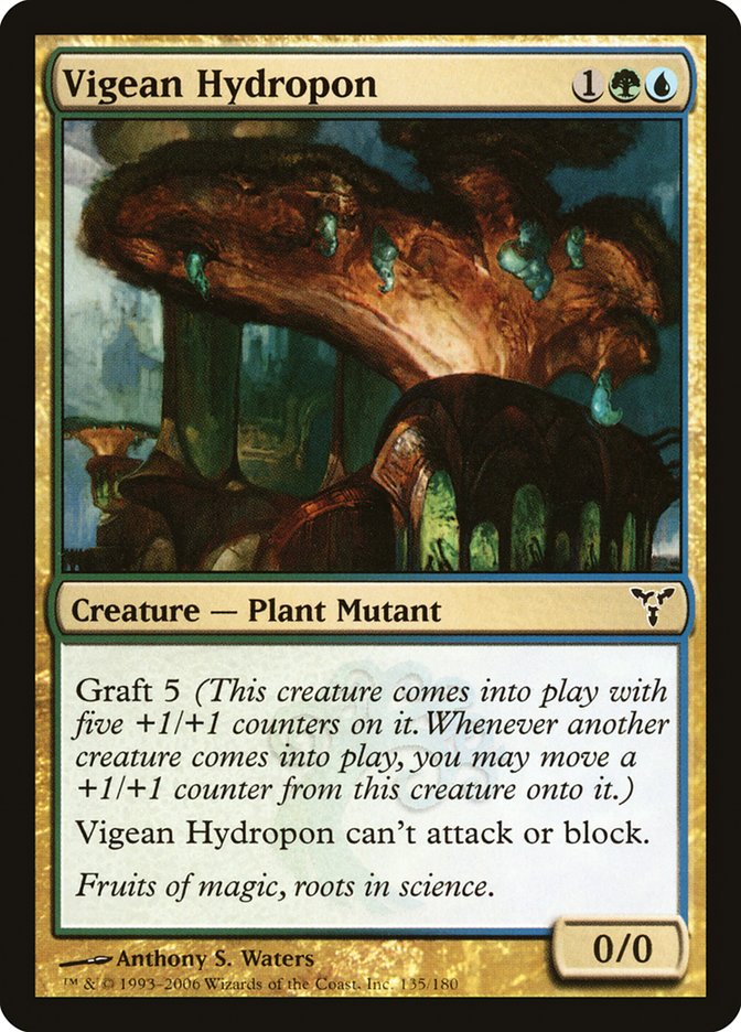Vigean Hydropon [Dissension] | Webway Games