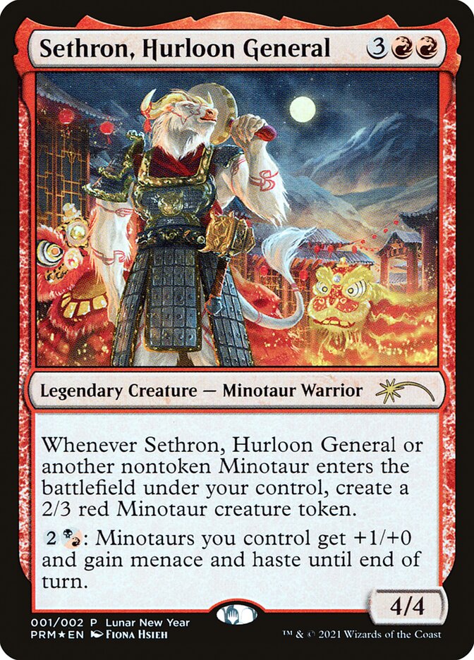 Sethron, Hurloon General [Year of the Ox 2021] | Webway Games