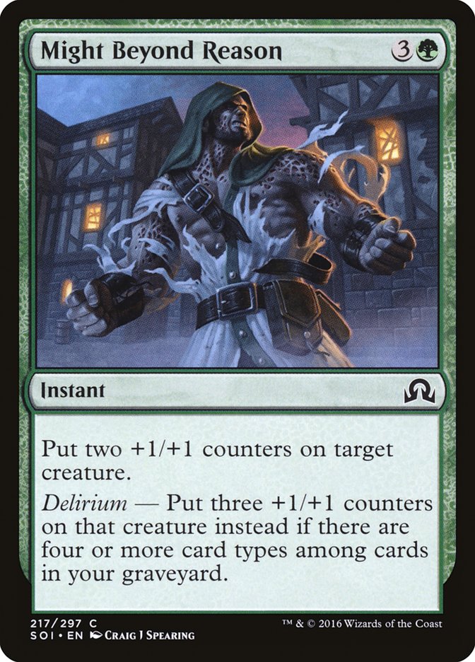 Might Beyond Reason [Shadows over Innistrad] | Webway Games