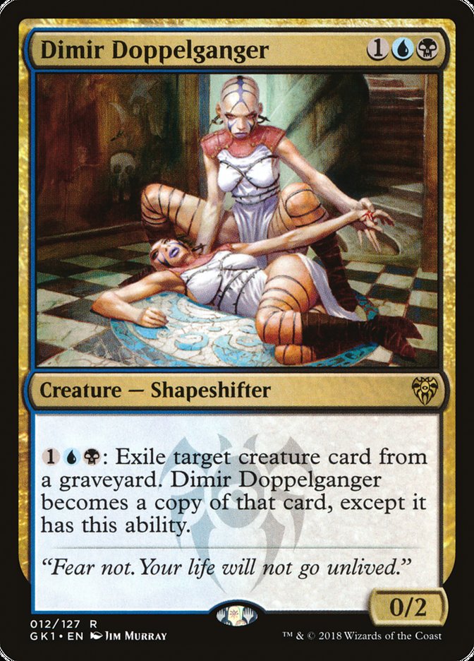 Dimir Doppelganger [GRN Guild Kit] | Webway Games