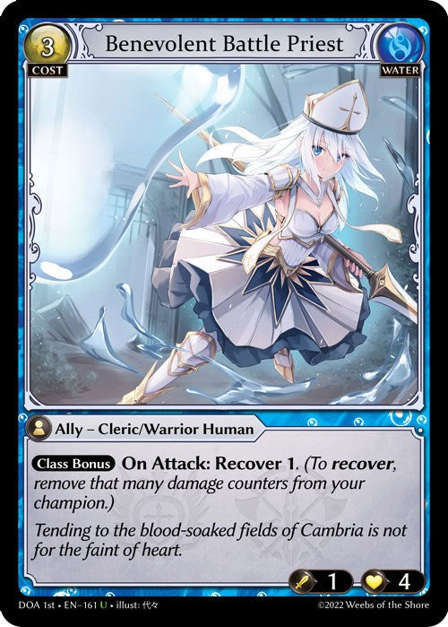 Benevolent Battle Priest (161) [Dawn of Ashes: 1st Edition] | Webway Games