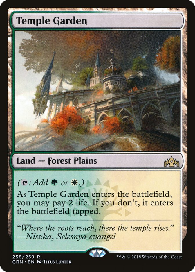 Temple Garden [Guilds of Ravnica] | Webway Games