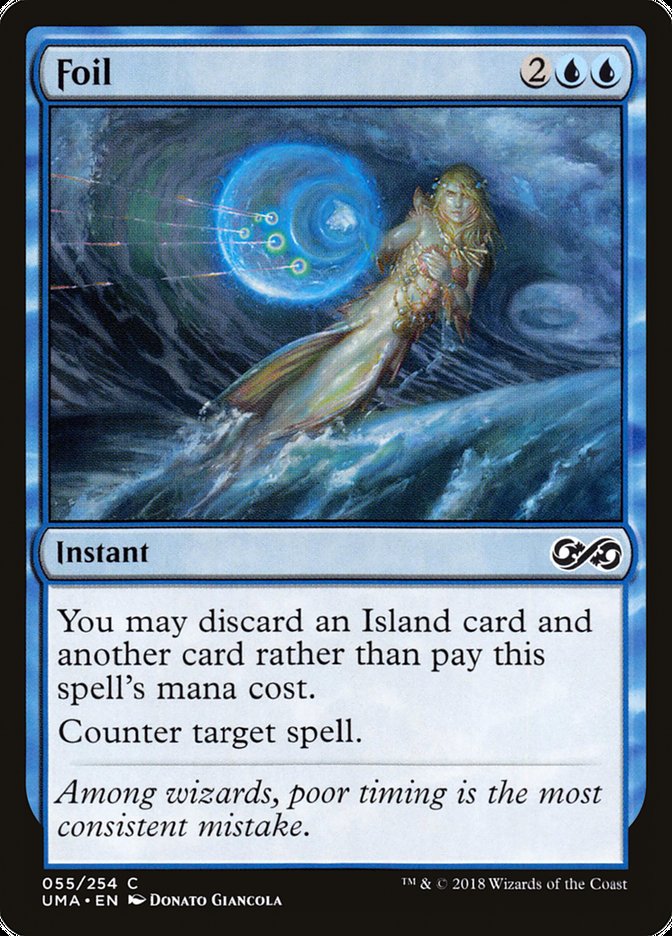 Foil [Ultimate Masters] | Webway Games