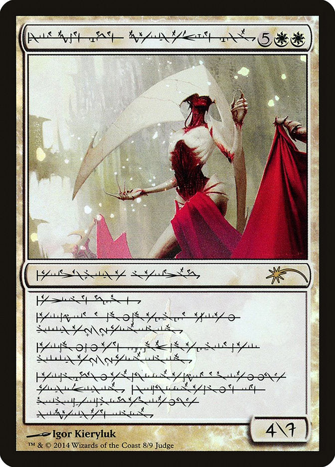 Elesh Norn, Grand Cenobite (Phyrexian) [Judge Gift Cards 2014] | Webway Games