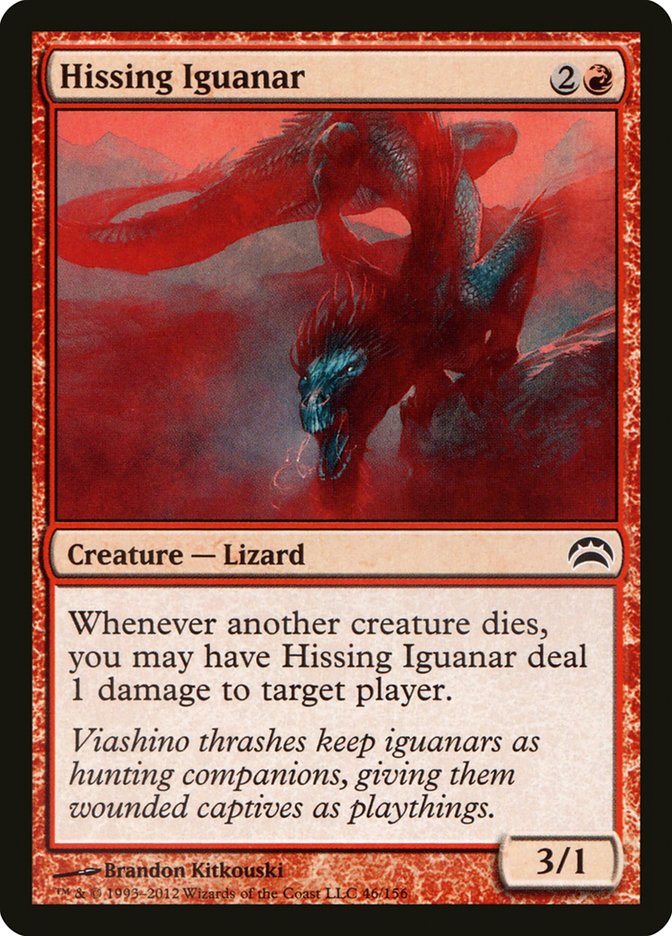 Hissing Iguanar [Planechase 2012] | Webway Games