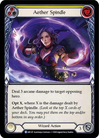 Aether Spindle (Yellow) [ARC127] Unlimited Normal
