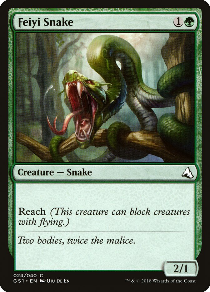 Feiyi Snake [Global Series Jiang Yanggu & Mu Yanling] | Webway Games