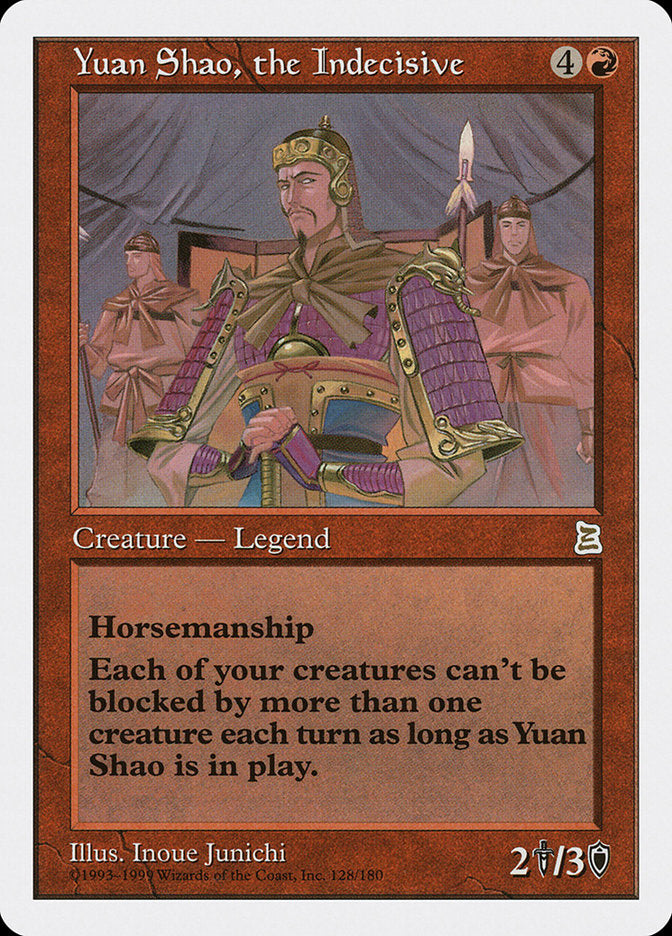 Yuan Shao, the Indecisive [Portal Three Kingdoms] | Webway Games