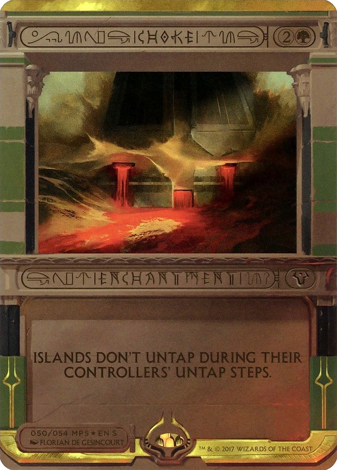 Choke (Invocation) [Amonkhet Invocations] | Webway Games