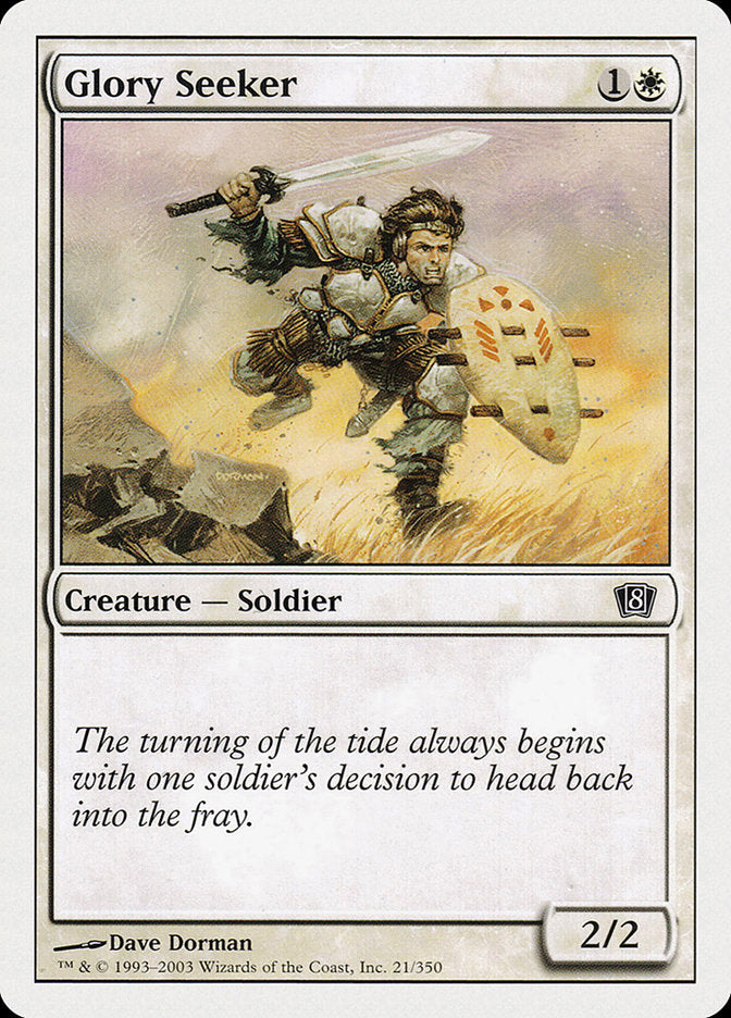Glory Seeker [Eighth Edition] | Webway Games