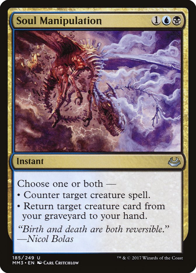 Soul Manipulation [Modern Masters 2017] | Webway Games