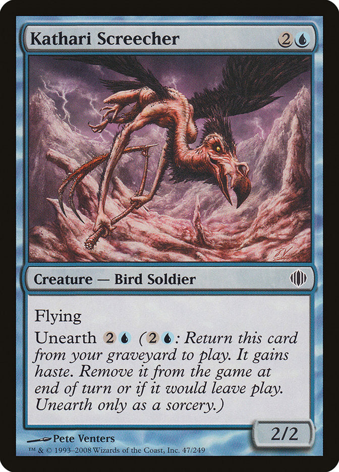 Kathari Screecher [Shards of Alara] | Webway Games