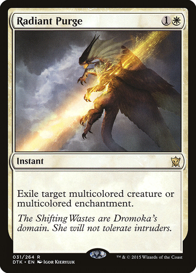 Radiant Purge [Dragons of Tarkir] | Webway Games