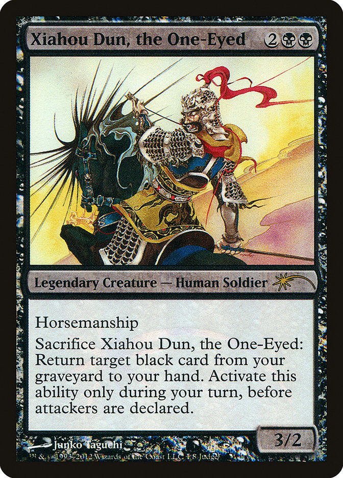 Xiahou Dun, the One-Eyed [Judge Gift Cards 2012] | Webway Games