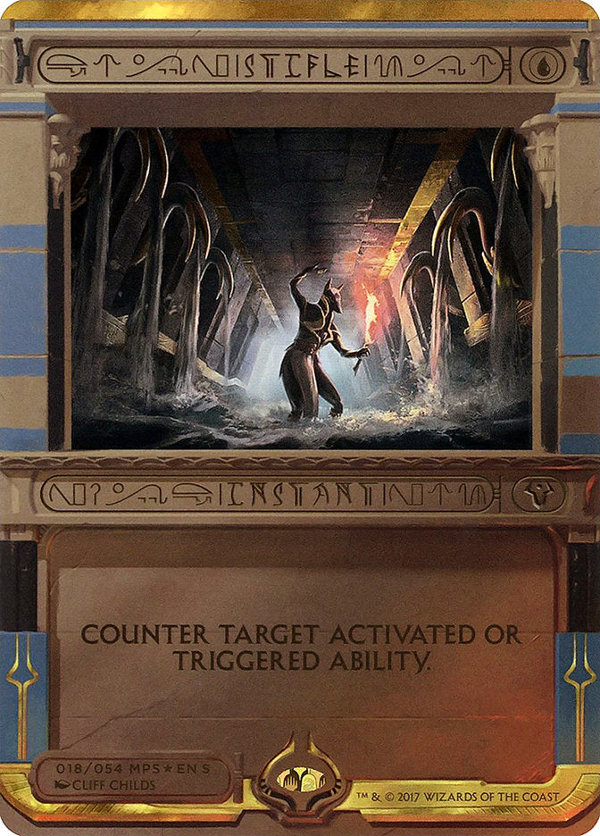 Stifle (Invocation) [Amonkhet Invocations] | Webway Games