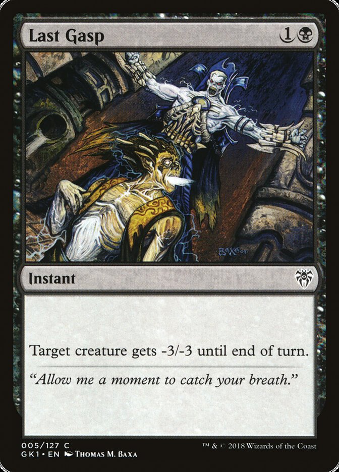 Last Gasp [GRN Guild Kit] | Webway Games