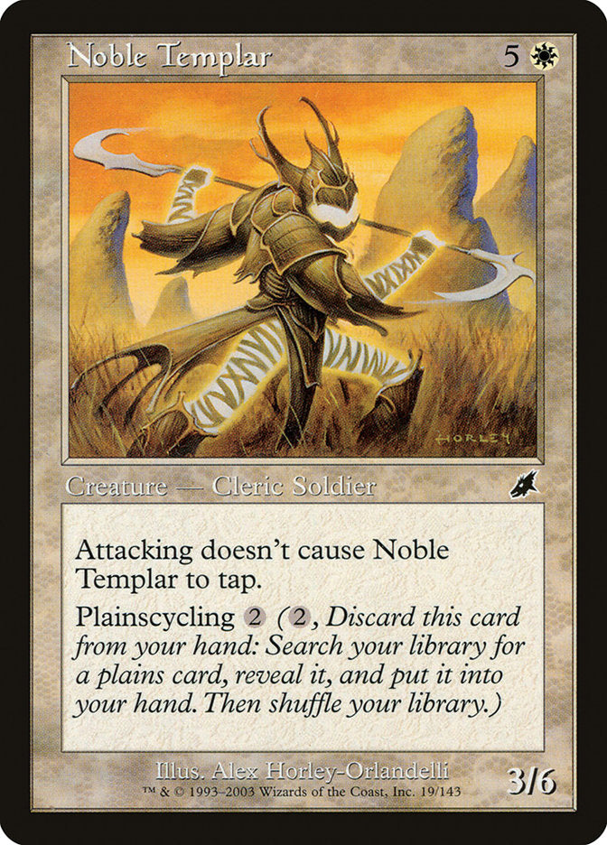 Noble Templar [Scourge] | Webway Games