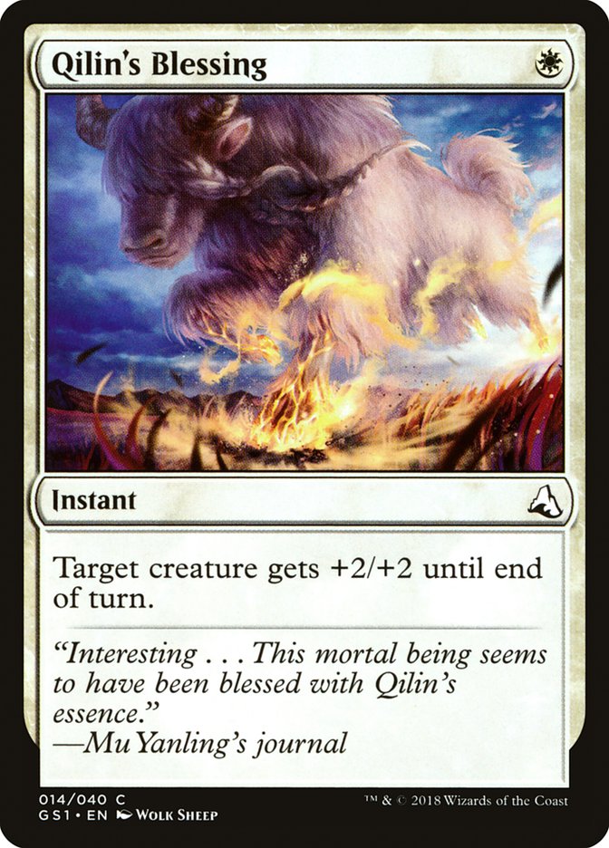 Qilin's Blessing [Global Series Jiang Yanggu & Mu Yanling] | Webway Games