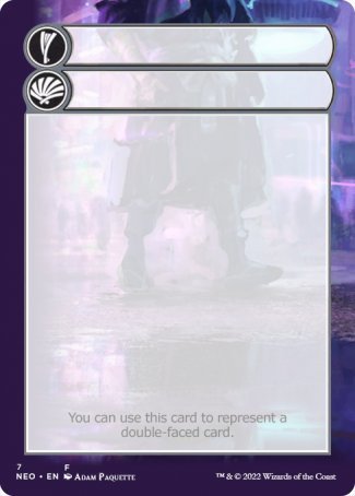 Helper Card (7/9) [Kamigawa: Neon Dynasty Tokens] | Webway Games