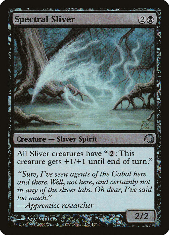 Spectral Sliver [Premium Deck Series: Slivers] | Webway Games