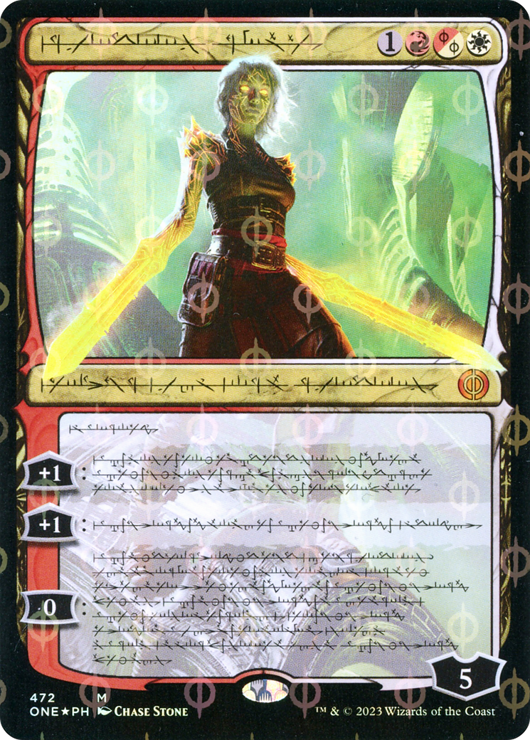 Nahiri, the Unforgiving (Phyrexian Step-and-Compleat Foil) [Phyrexia: All Will Be One] | Webway Games