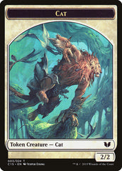 Cat // Zombie Double-Sided Token [Commander 2015 Tokens] | Webway Games