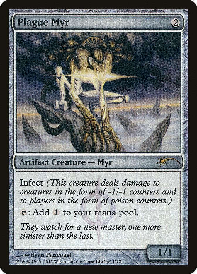 Plague Myr [Wizards Play Network 2011] | Webway Games