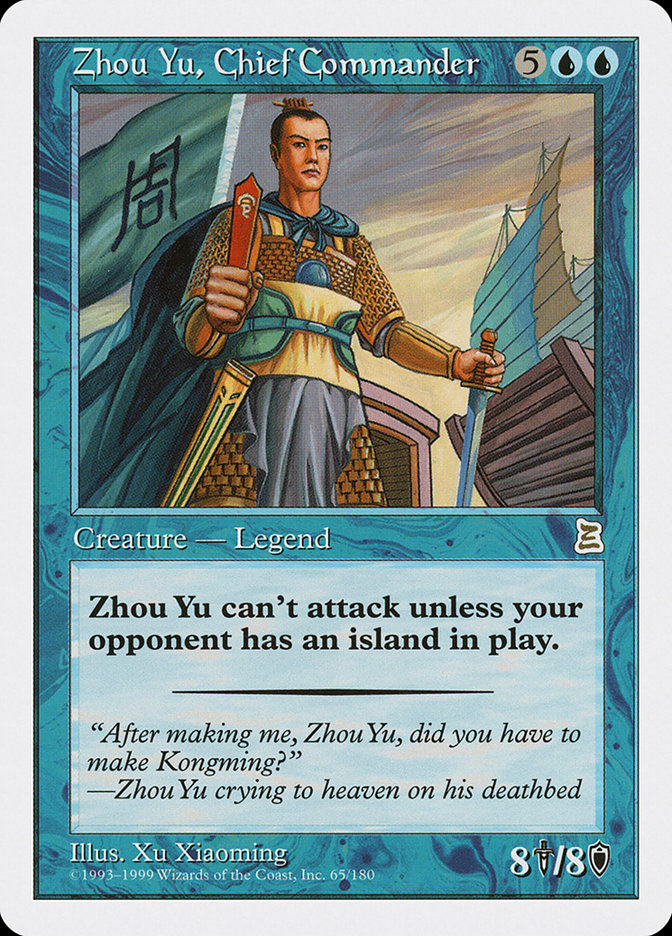 Zhou Yu, Chief Commander [Portal Three Kingdoms] | Webway Games