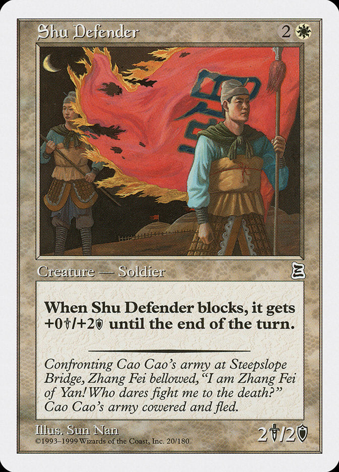 Shu Defender [Portal Three Kingdoms] | Webway Games