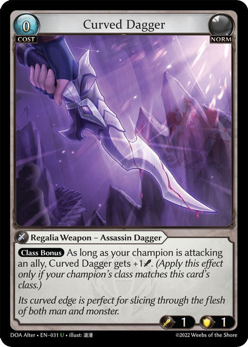 Curved Dagger (031) [Dawn of Ashes: Alter Edition] | Webway Games