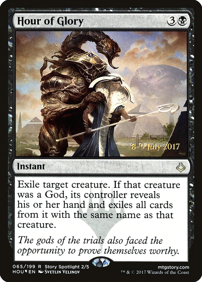 Hour of Glory  (Prerelease) [Hour of Devastation Prerelease Promos] | Webway Games